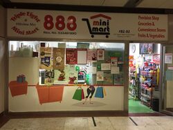 Upper Bukit Timah Road (D23), Terrace #367327741
